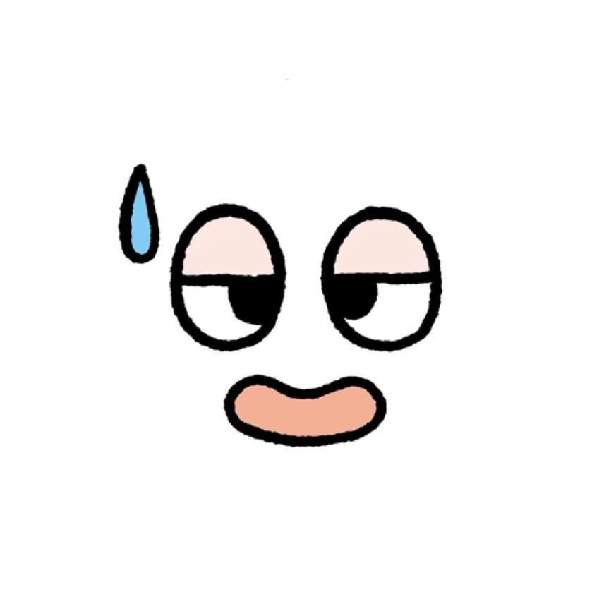油泼辣子