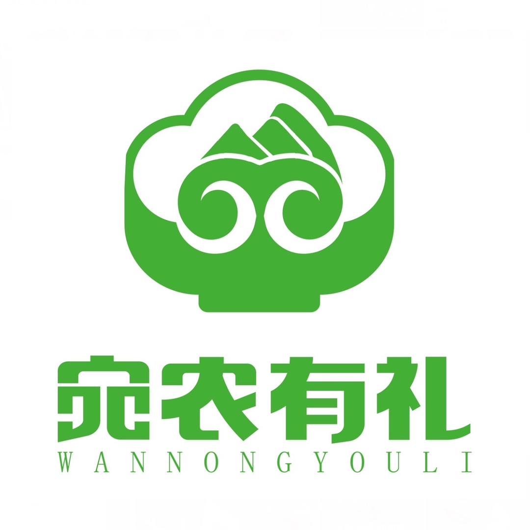 宛农有礼