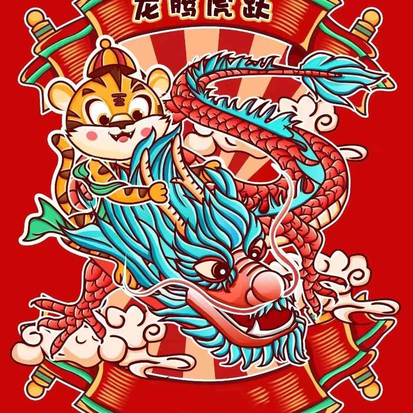 蹦豆