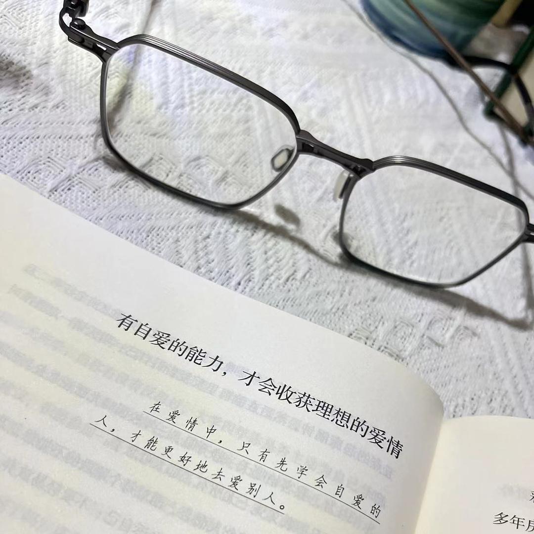 陈有田