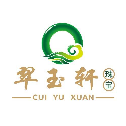 翠玉轩珠宝甄选