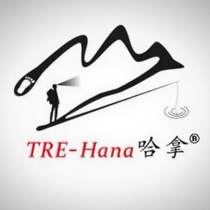 哈拿户外夜钓灯