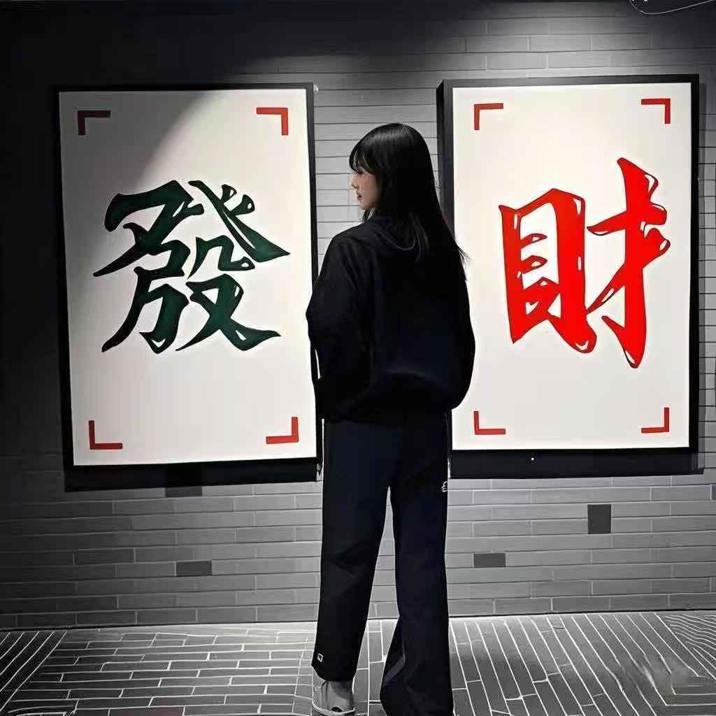 关于张漂亮💃