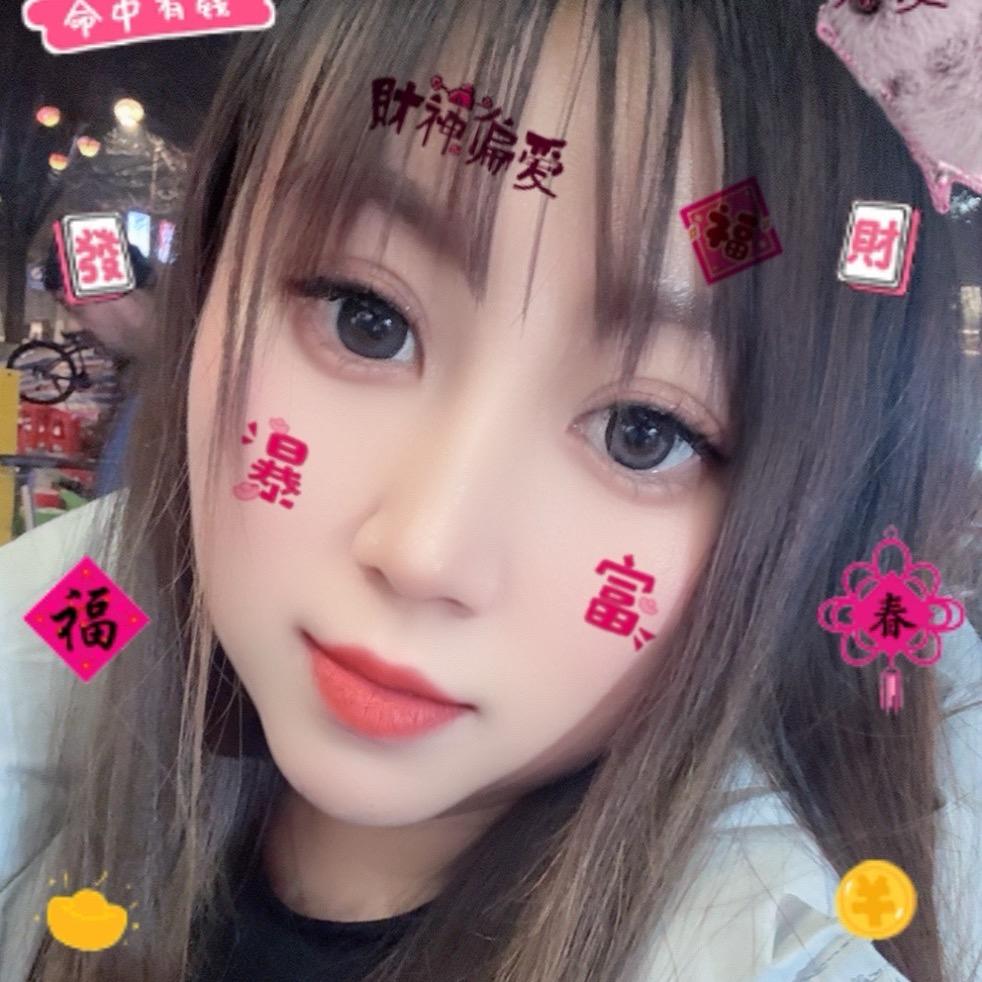 小胖丫