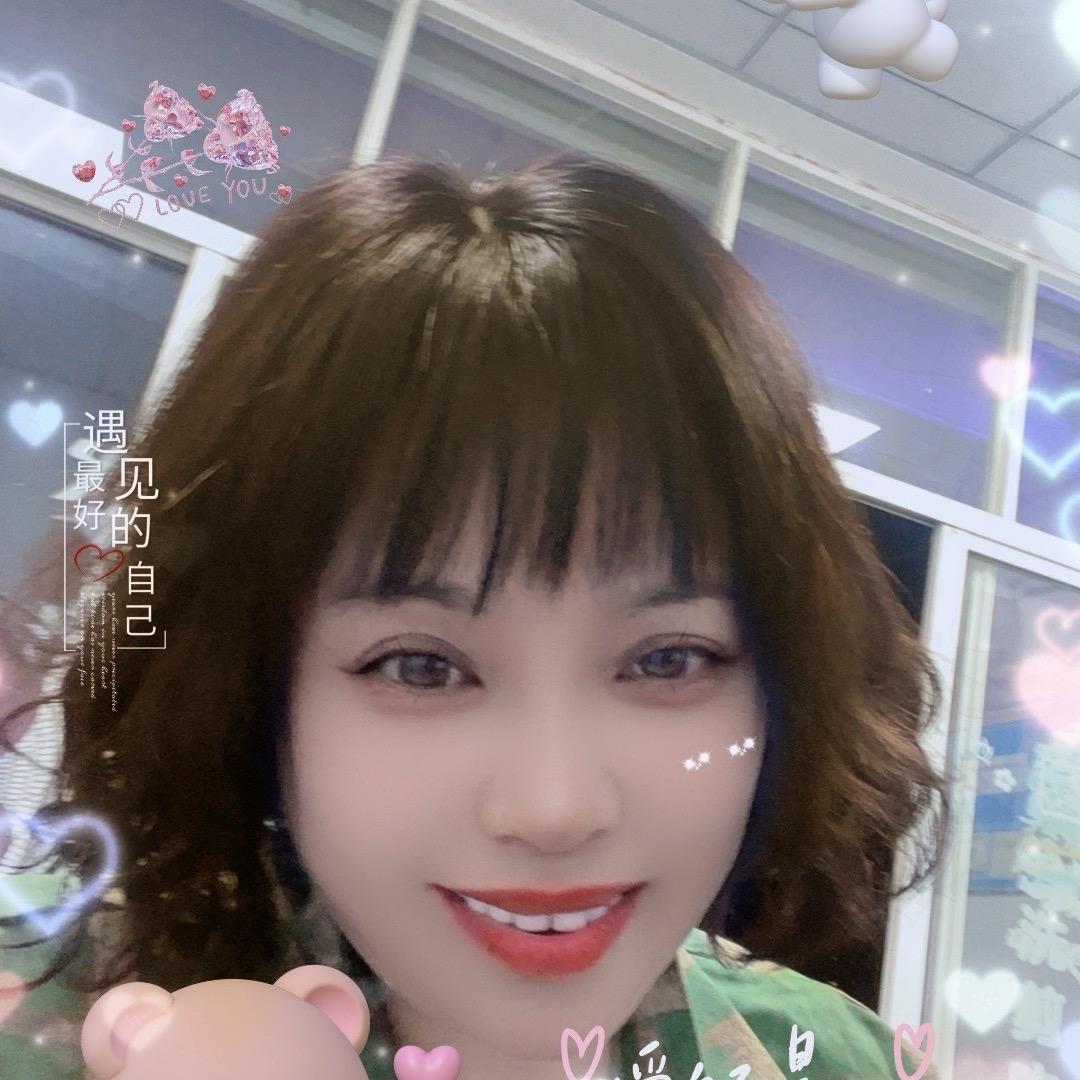 张艳