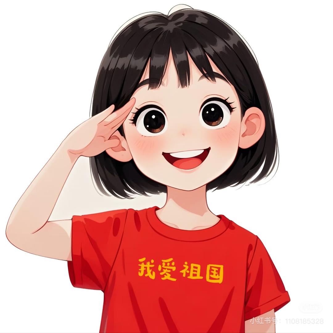鹿鹿优选