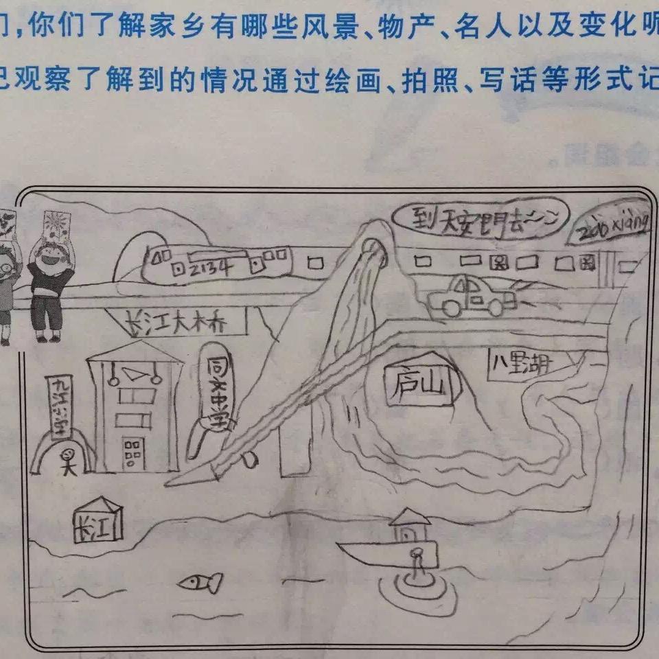 里夫斯REAVES（Q）