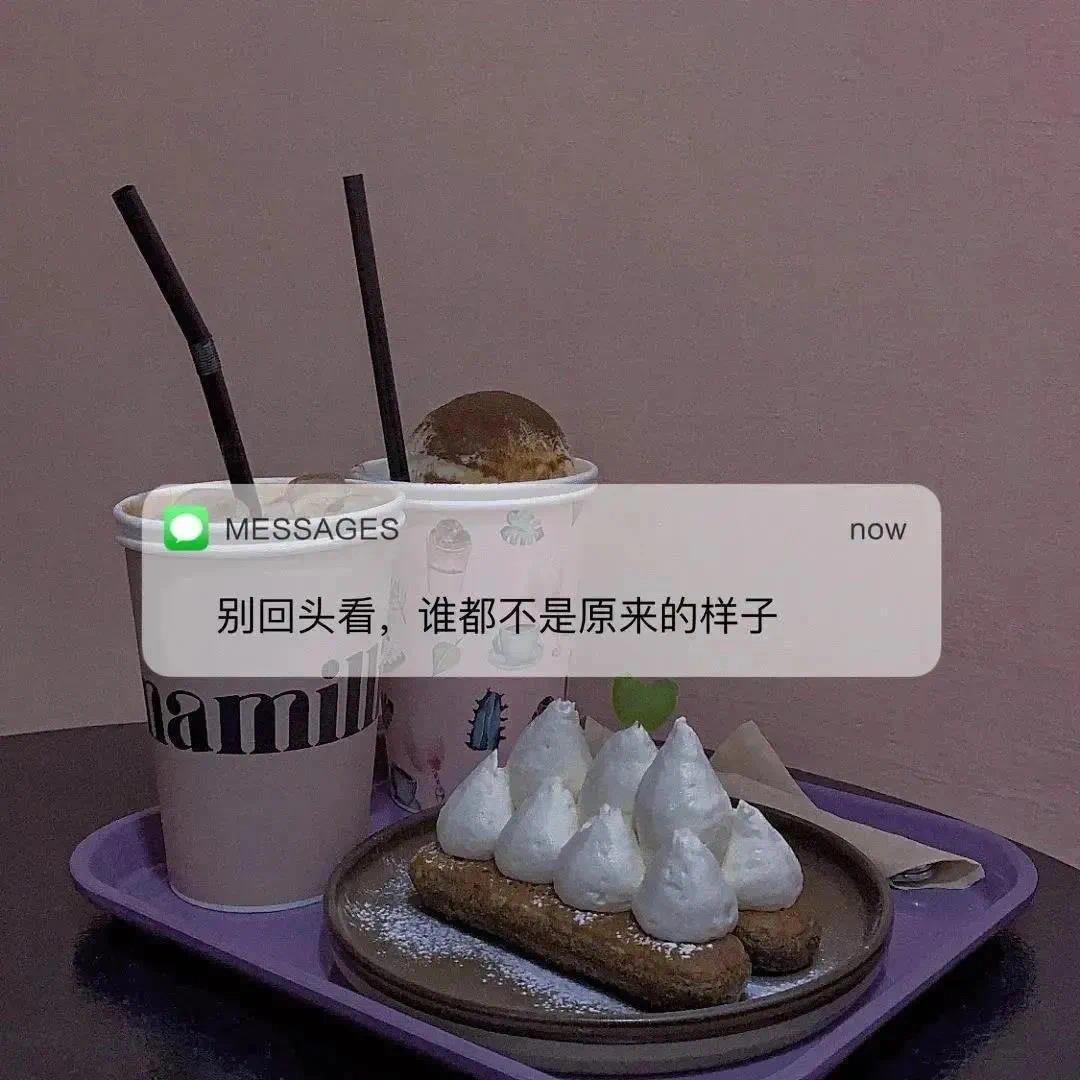 不吃香菜的小戎