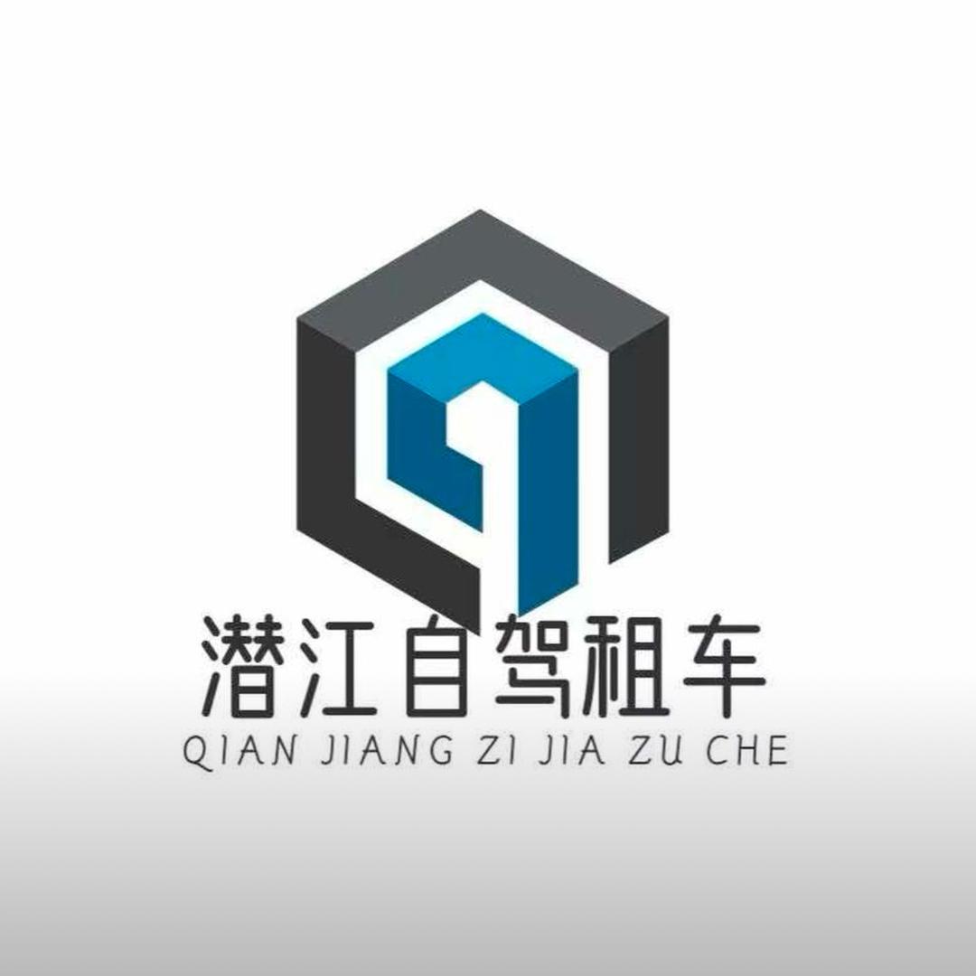 潜江市锐驰租车