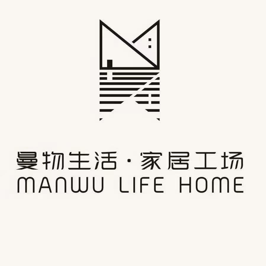 重庆曼物全案家具馆