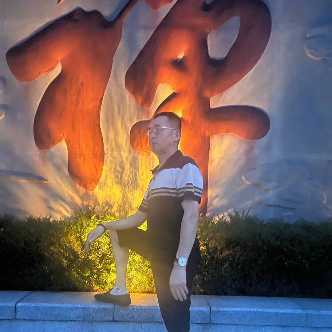 开开心心每一天！