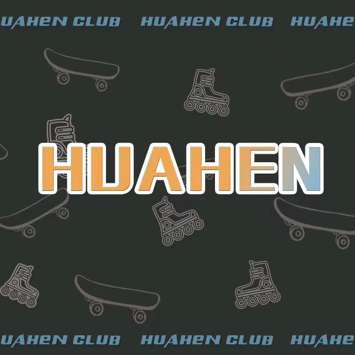 huahentiyu