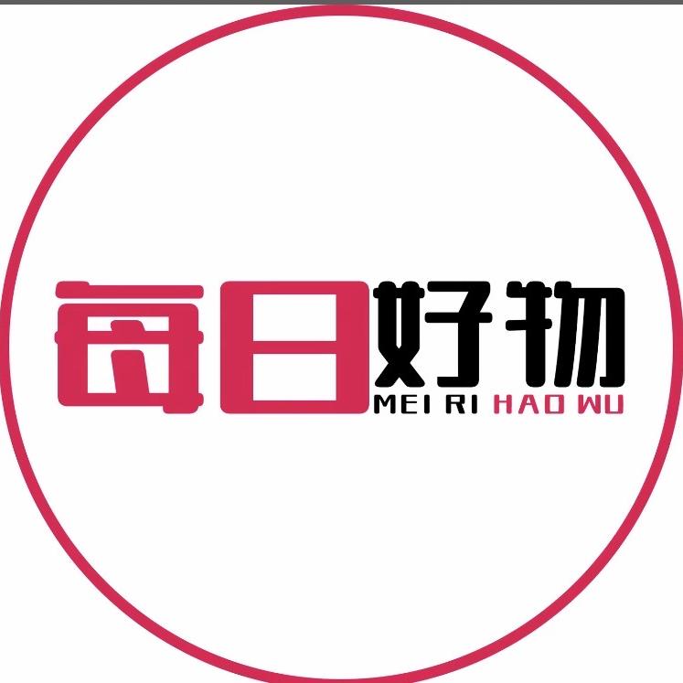 雷哥商贸