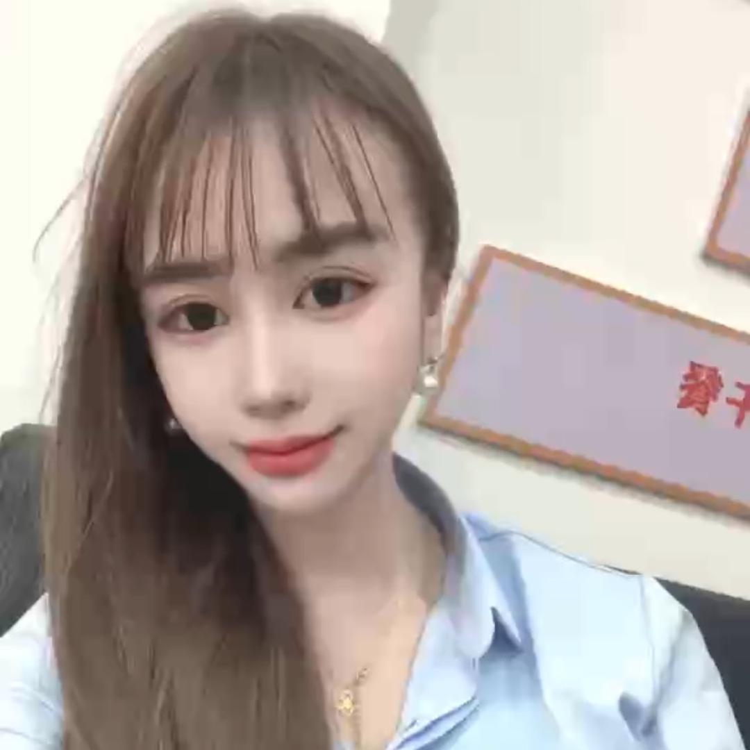 张静