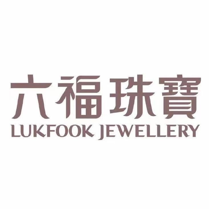 六福珠宝·永城金博大店