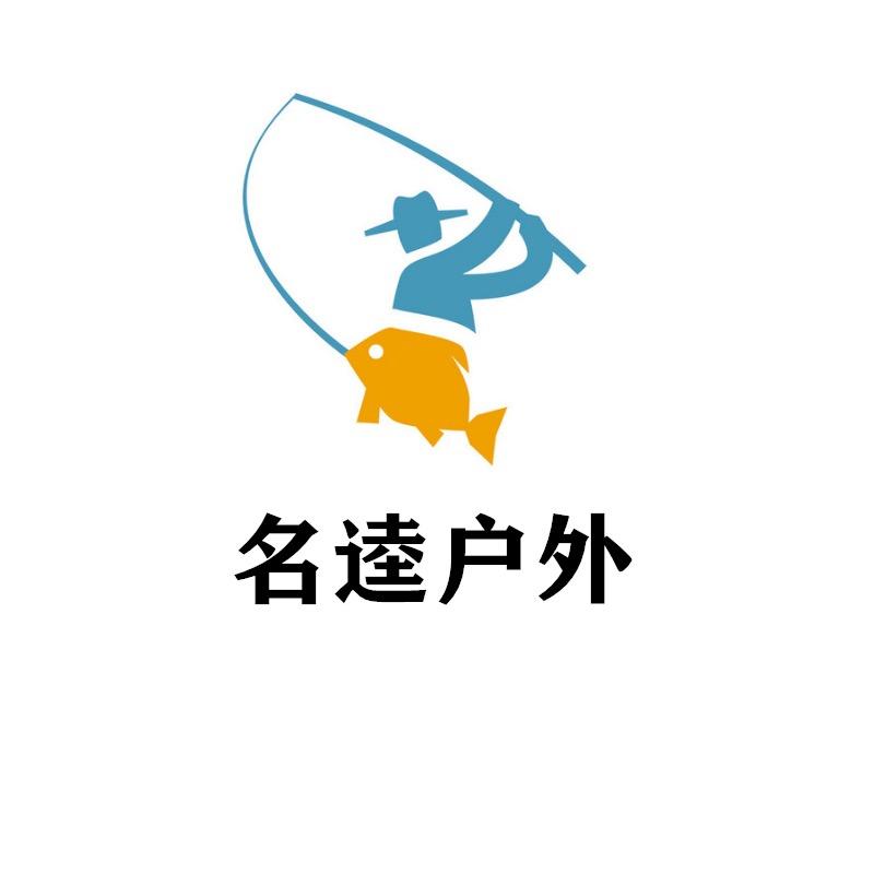 名逵运动户外