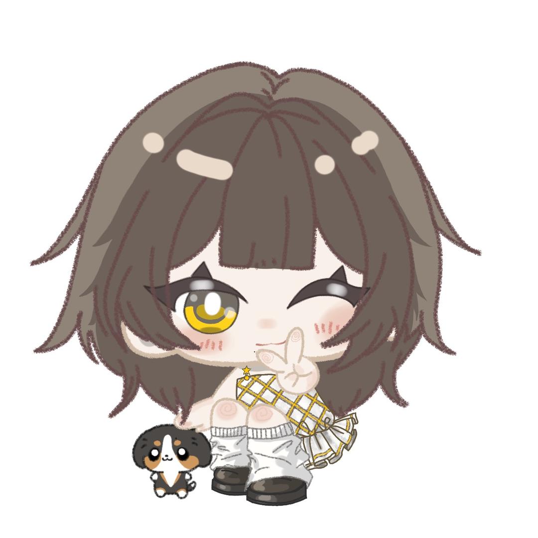 in᳐on᳐i੭（怪叫版