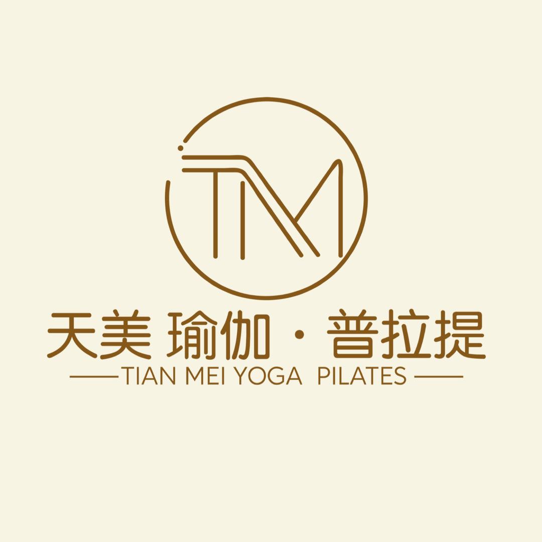 天美瑜伽·普拉提(花城汇店)