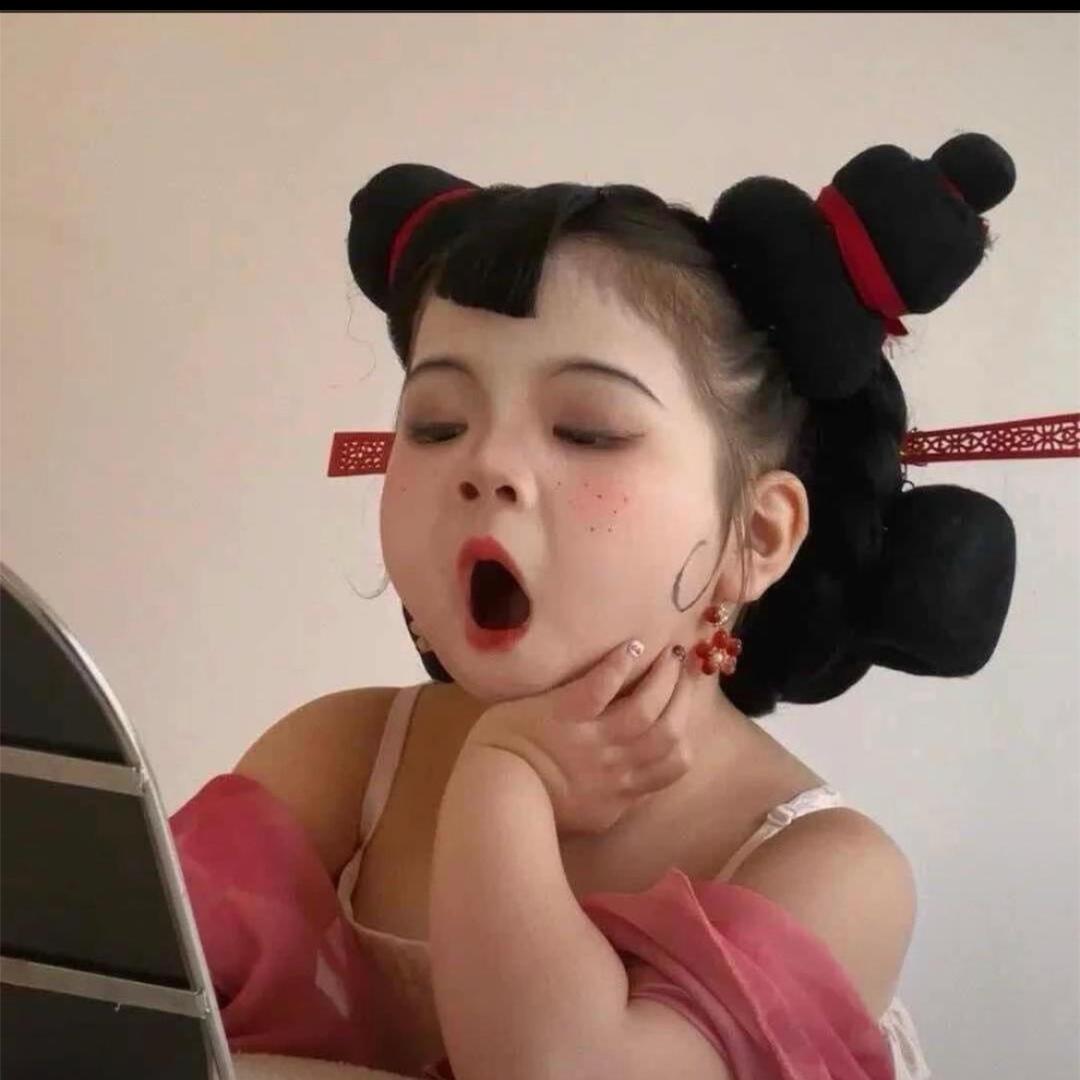 ｛善变｝