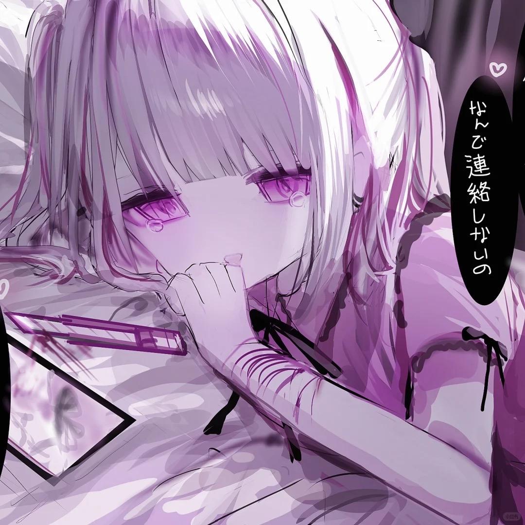 唉小婧痛