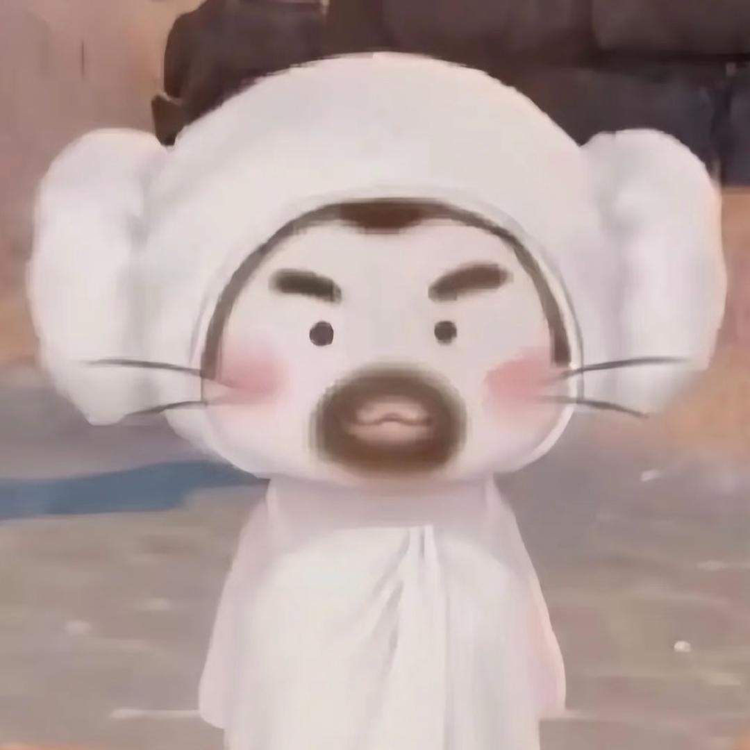 阿獭