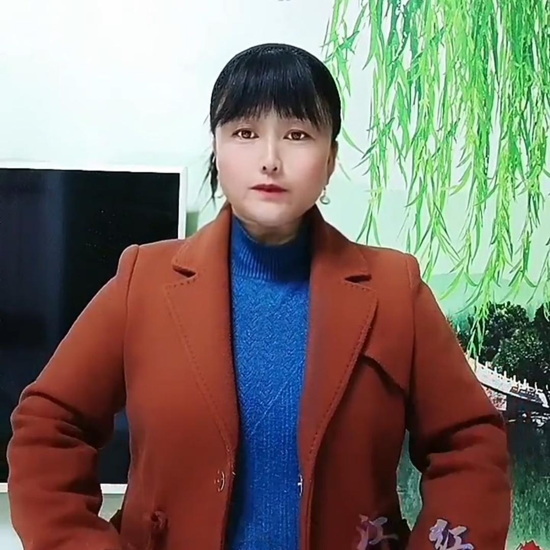 人生