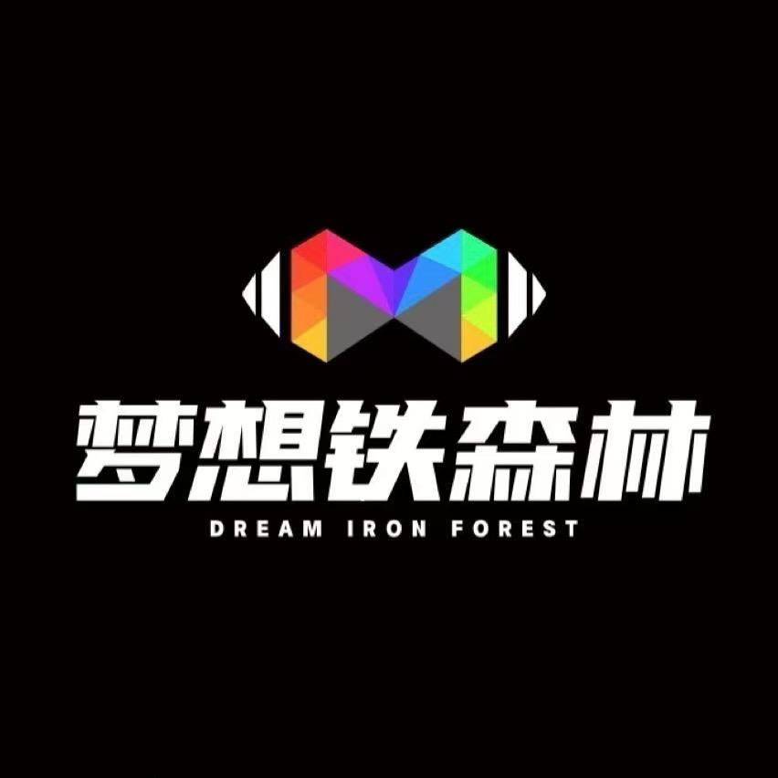 铁森林蓝熊馆龙教练