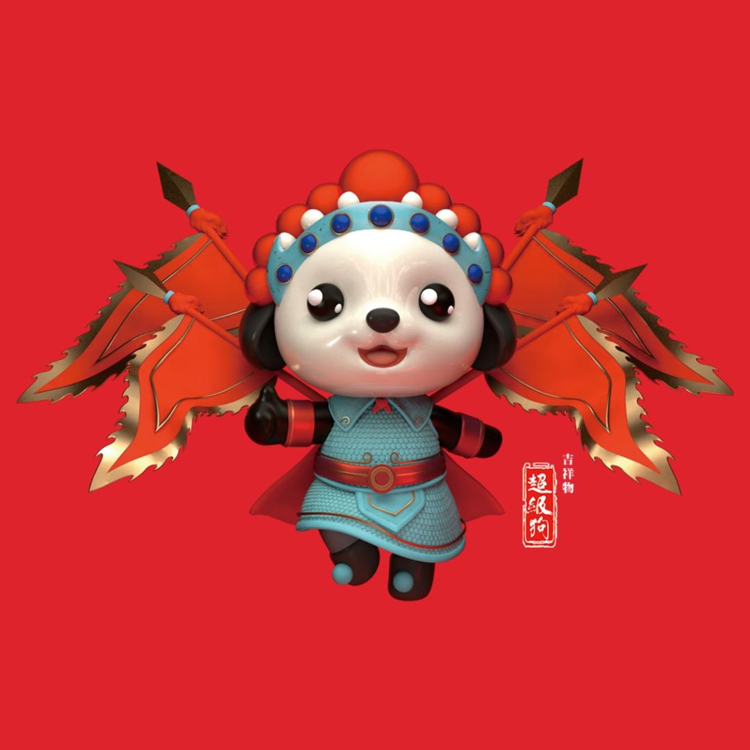 沧州超级家红木批发（招商）