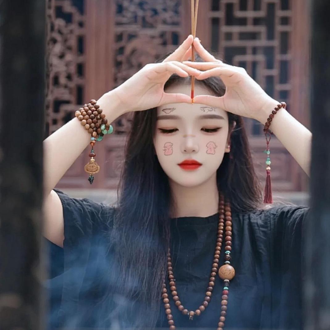 杨家四丫头