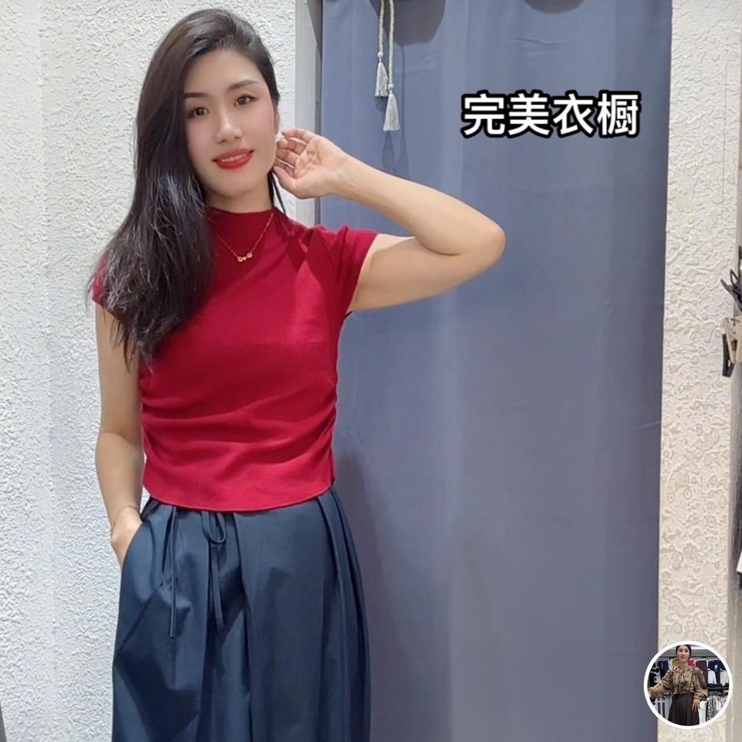 完美衣橱穿搭号