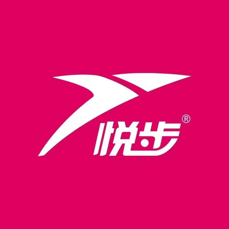 悦步运动健身旗舰店