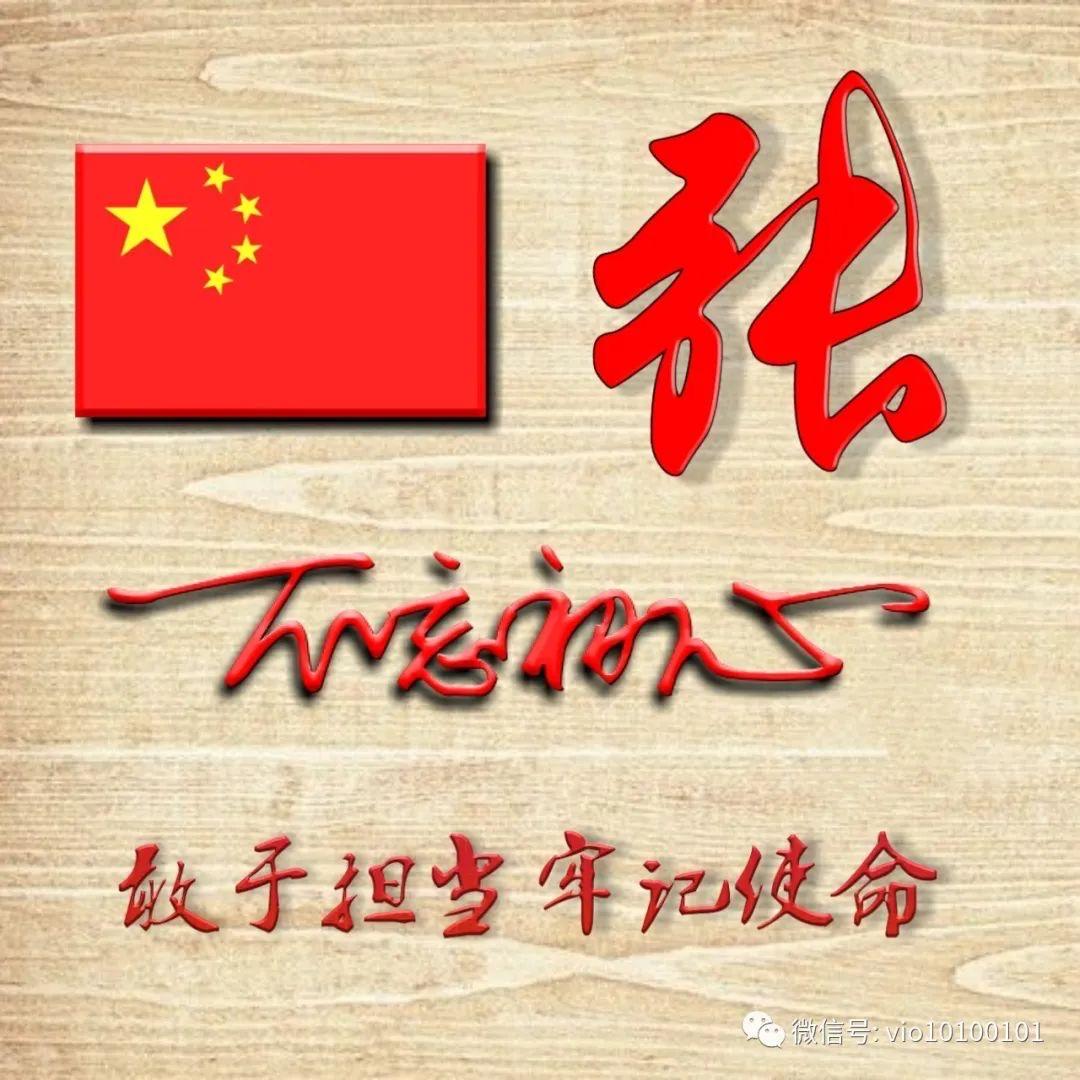 🥳🥳健康快乐🤷‍♂️🤷‍♂️