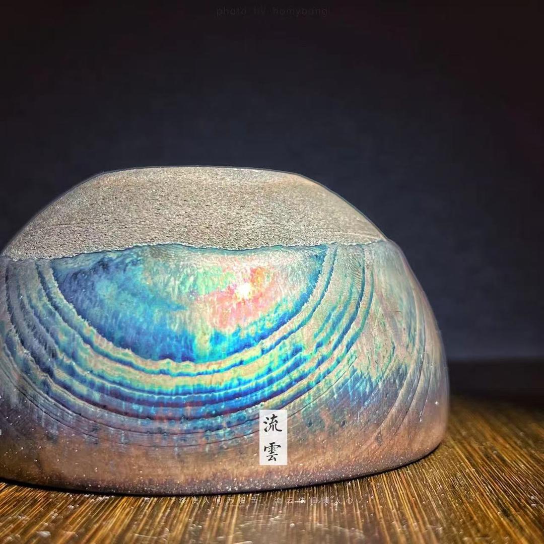 天涯茶器