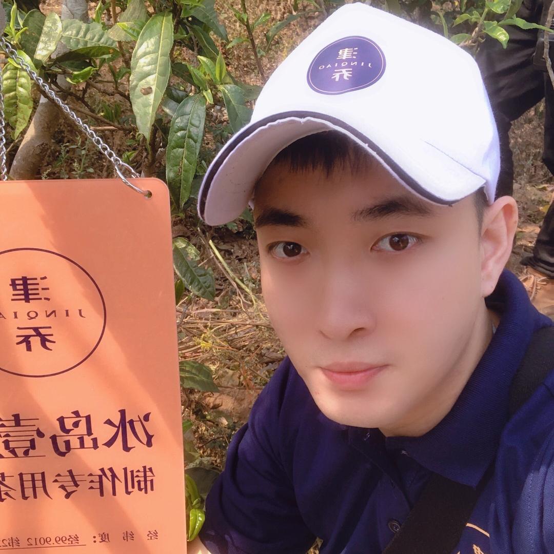 茶寰宇