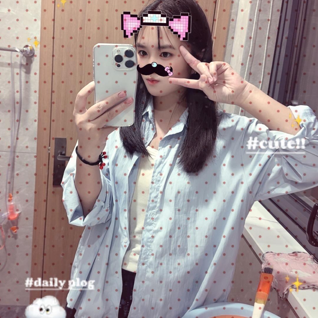 孤丽