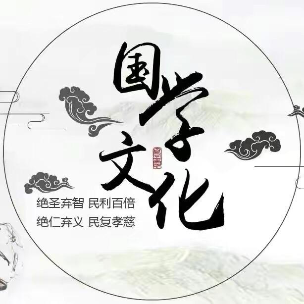 翠峰幽栖居士