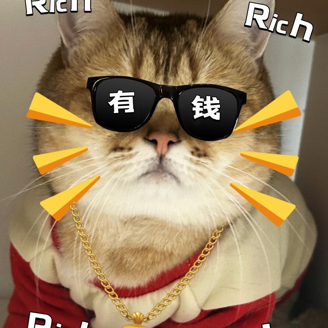 秋夏