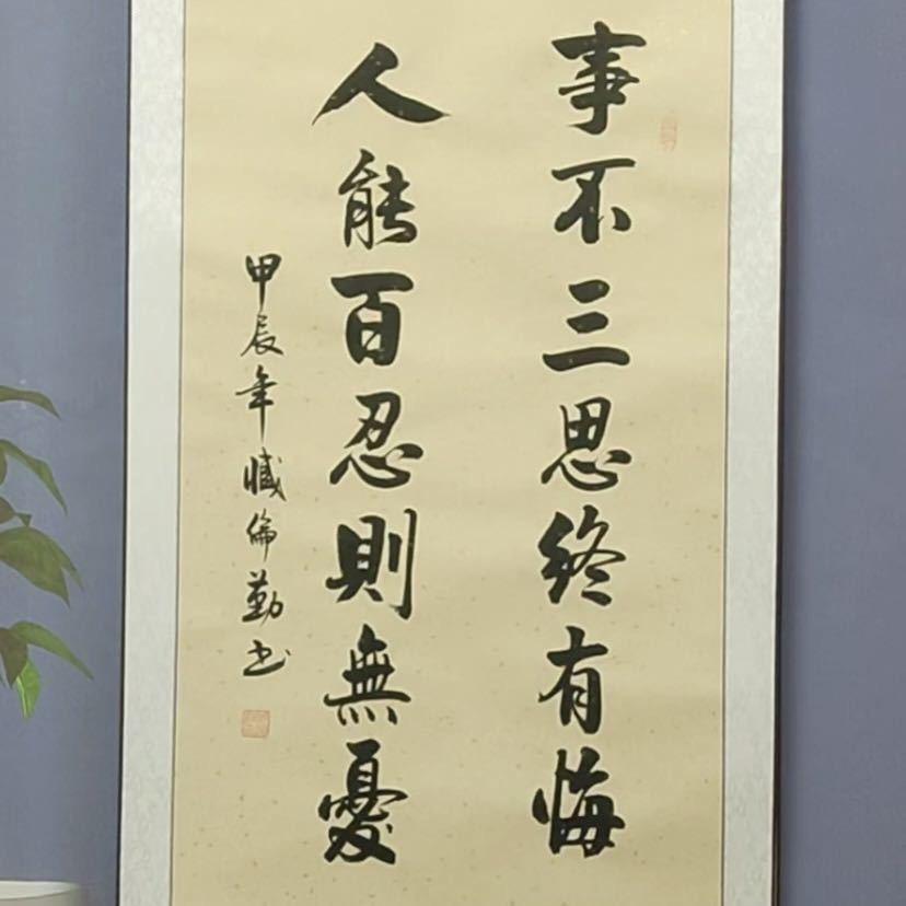 黑夜中的那道光