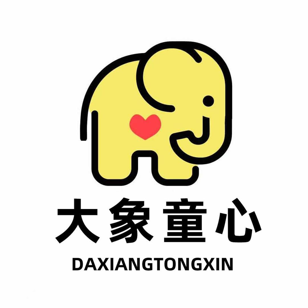 祥欣玩具专营店