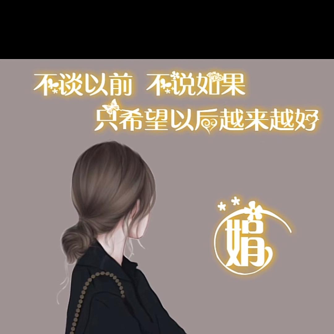 罗家大小姐