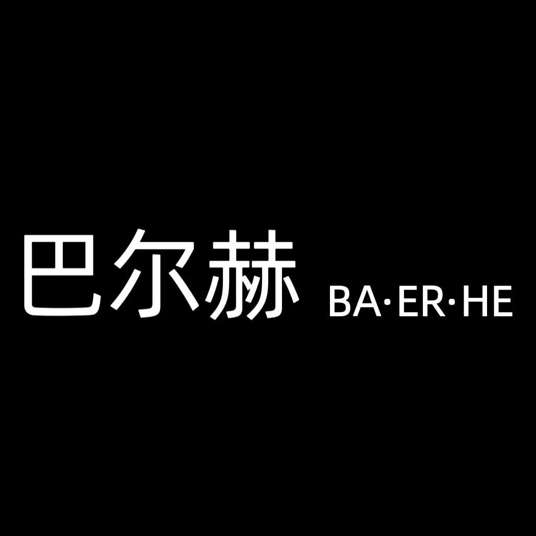 郑州-巴尔赫服饰