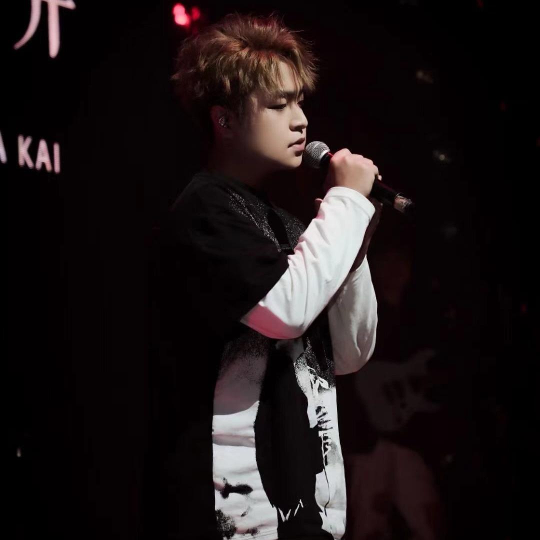 尹相凯（苦练无拘）