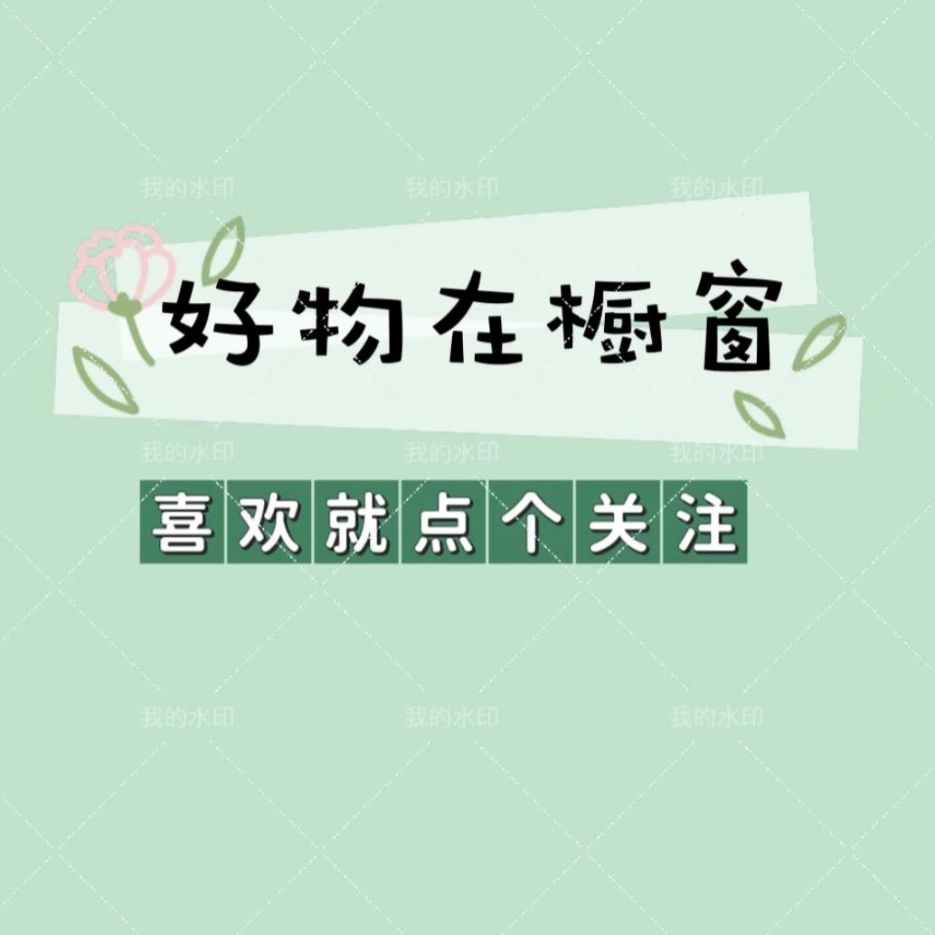 言说优选