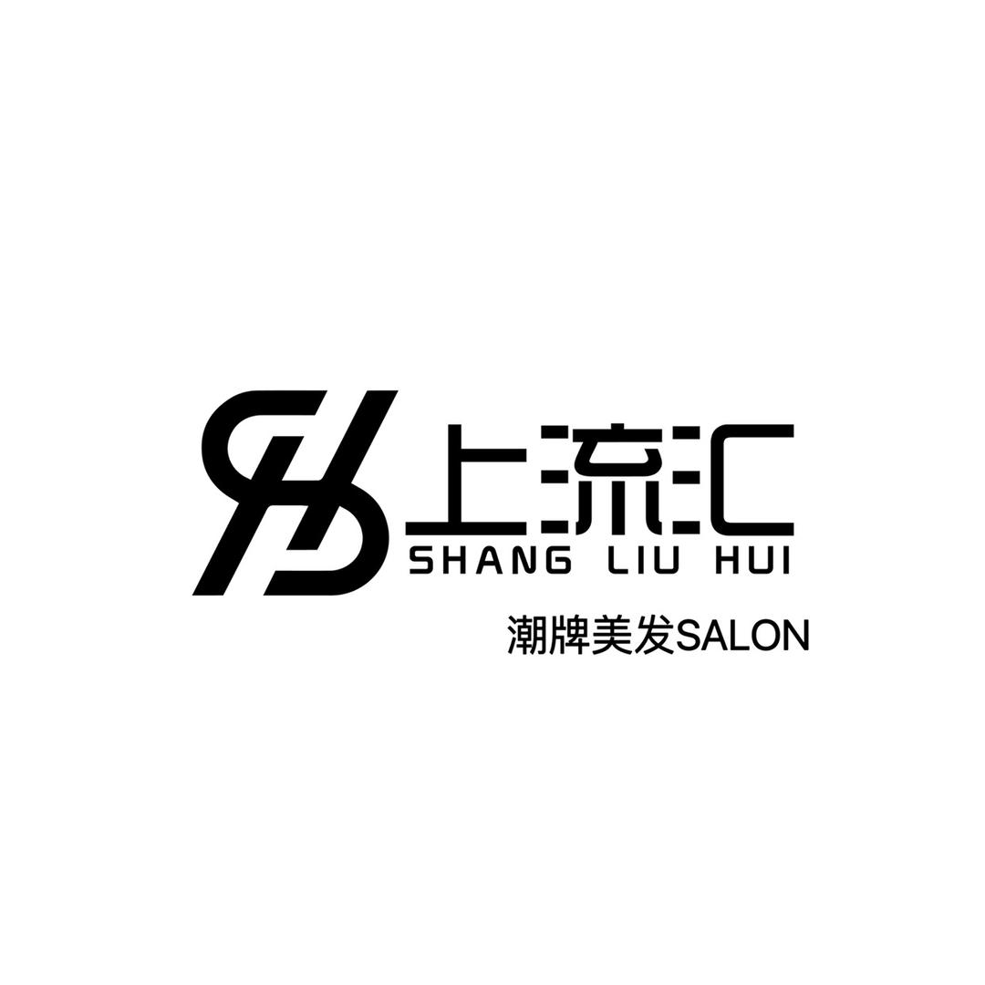 惠民上流汇蛋白烫-发大超