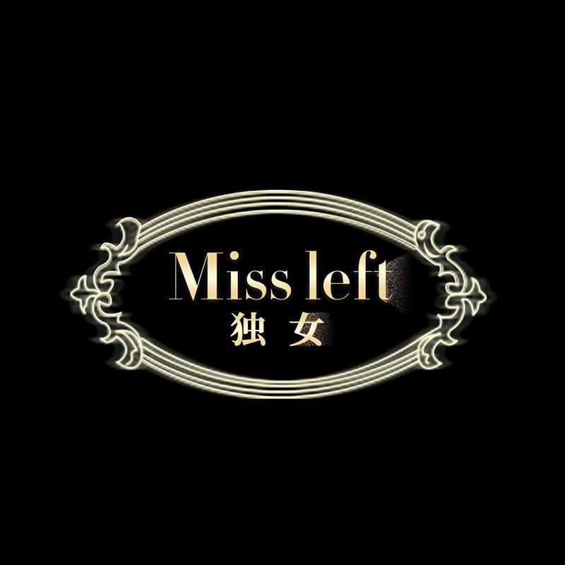 独女旗舰店