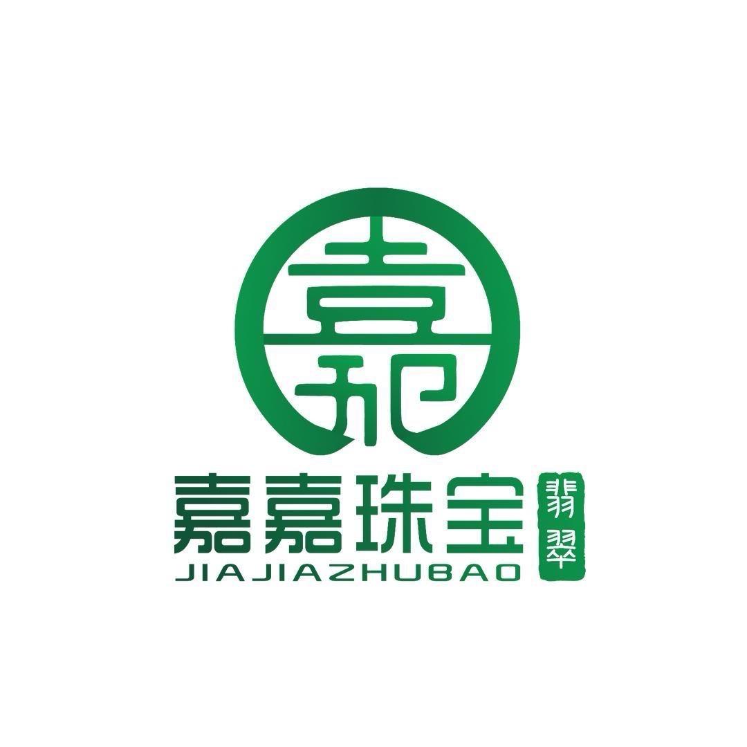 嗨，嘉嘉吖
