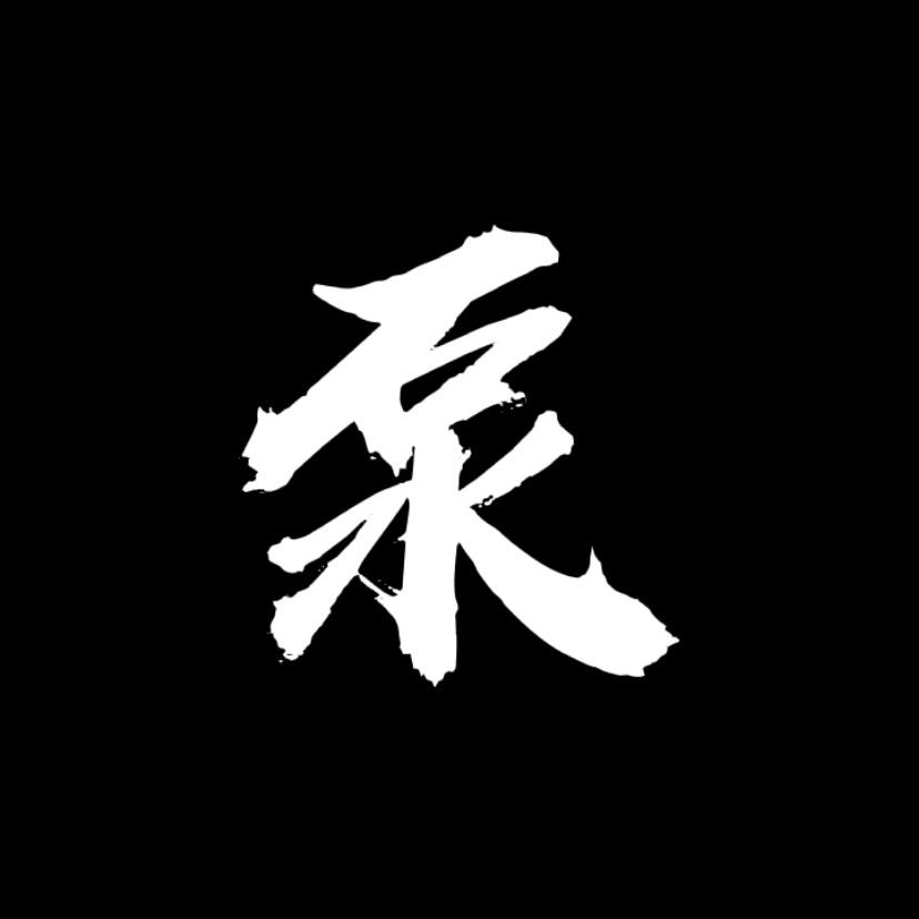泵感健身Chance