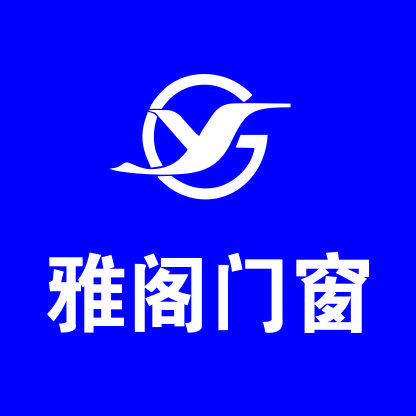 雅阁门窗