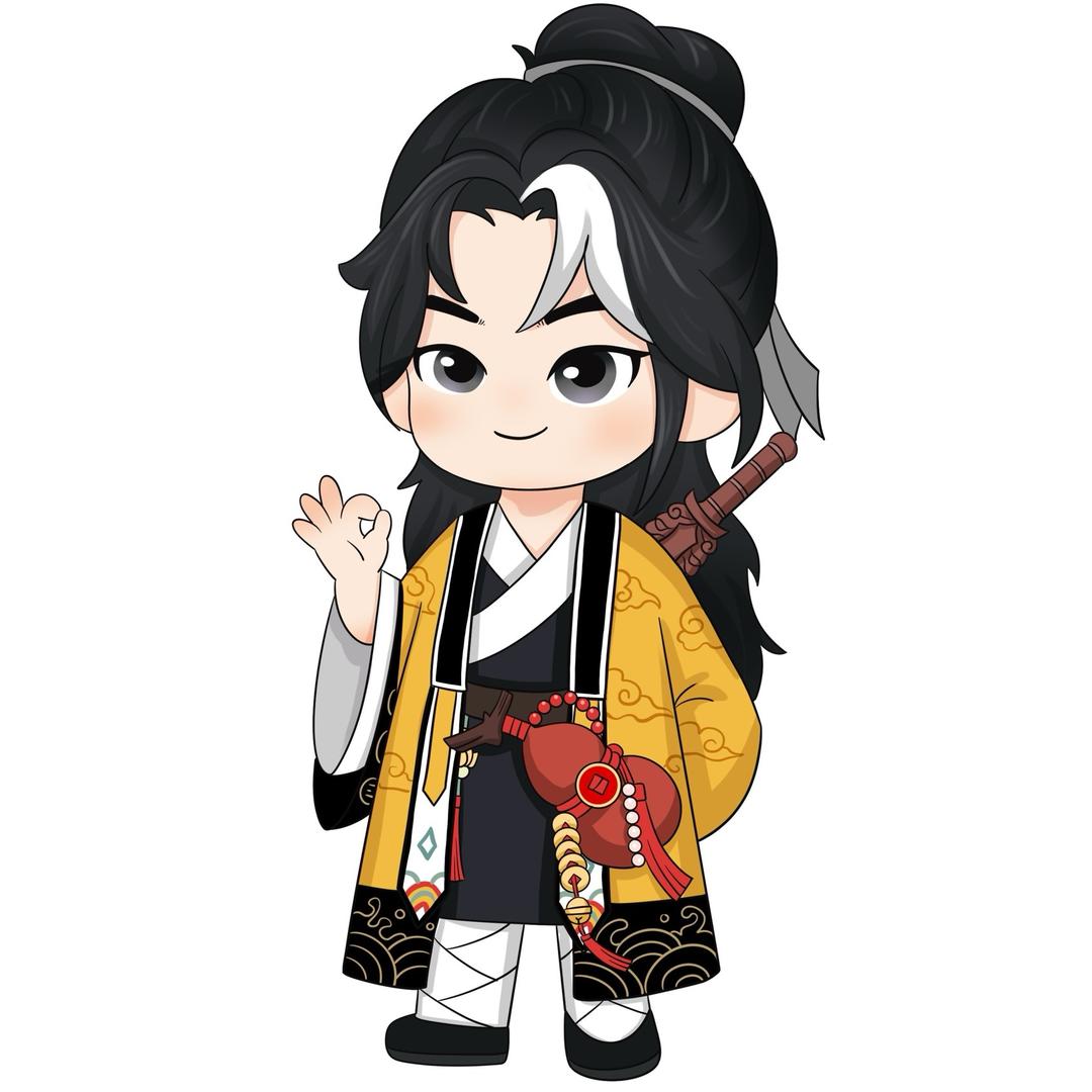 墨白师兄