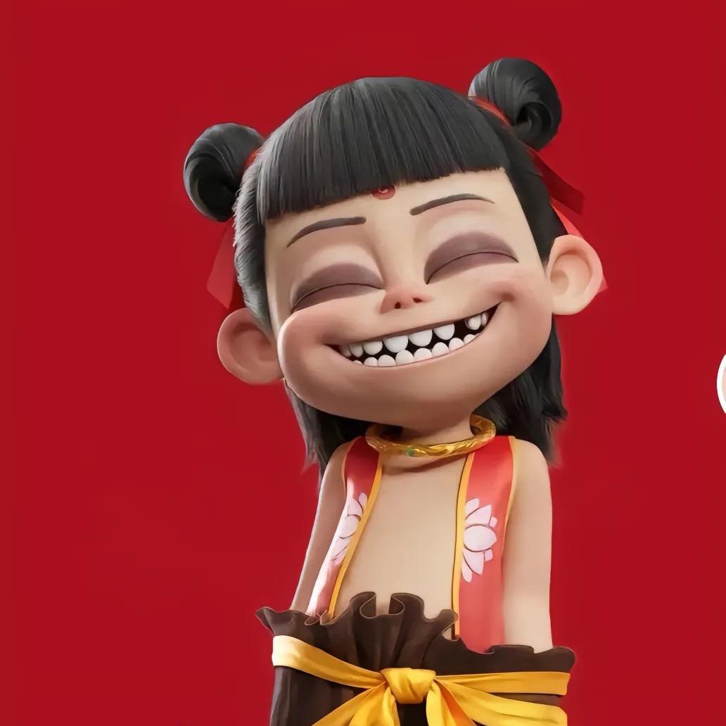 伊菲